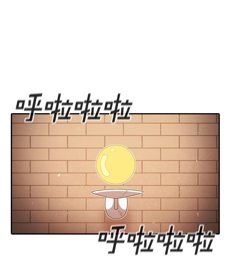 54.jpg
