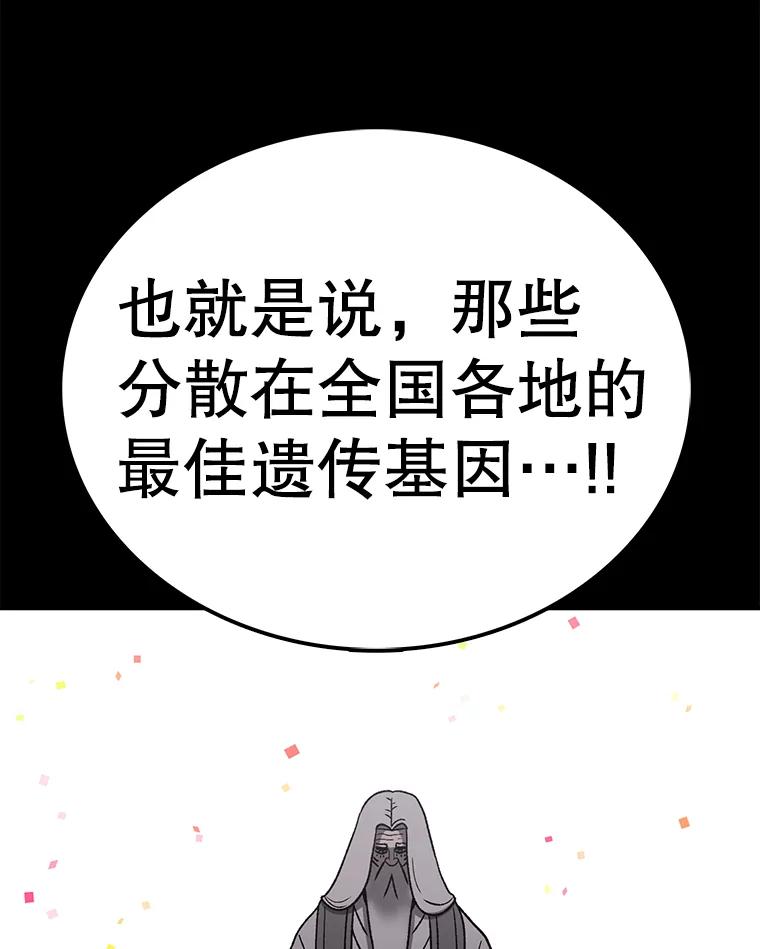 119.jpg