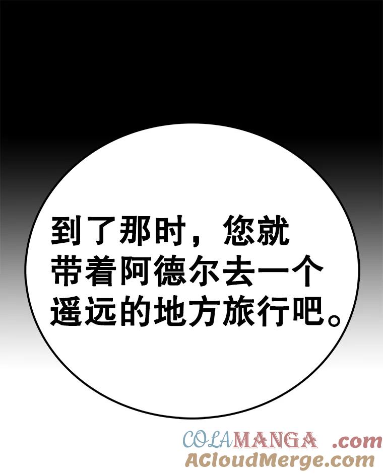 133.jpg