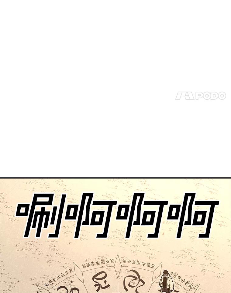 84.jpg