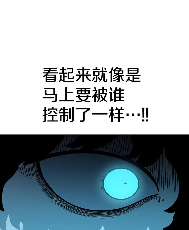79.jpg