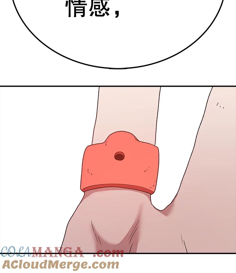 149.jpg