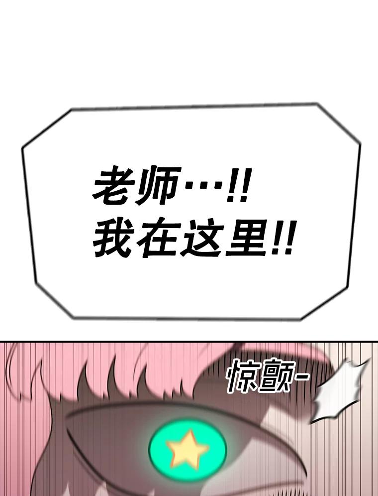 86.jpg