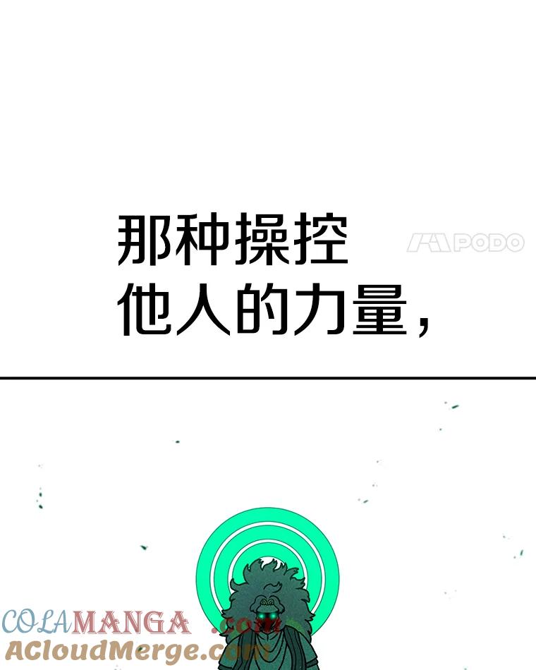 161.jpg