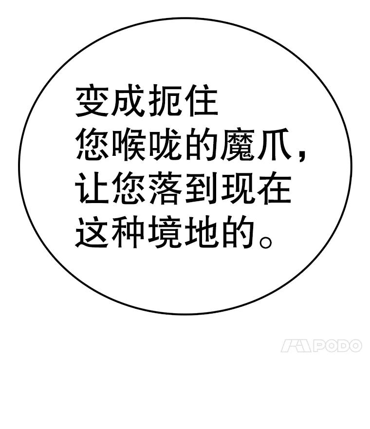 150.jpg