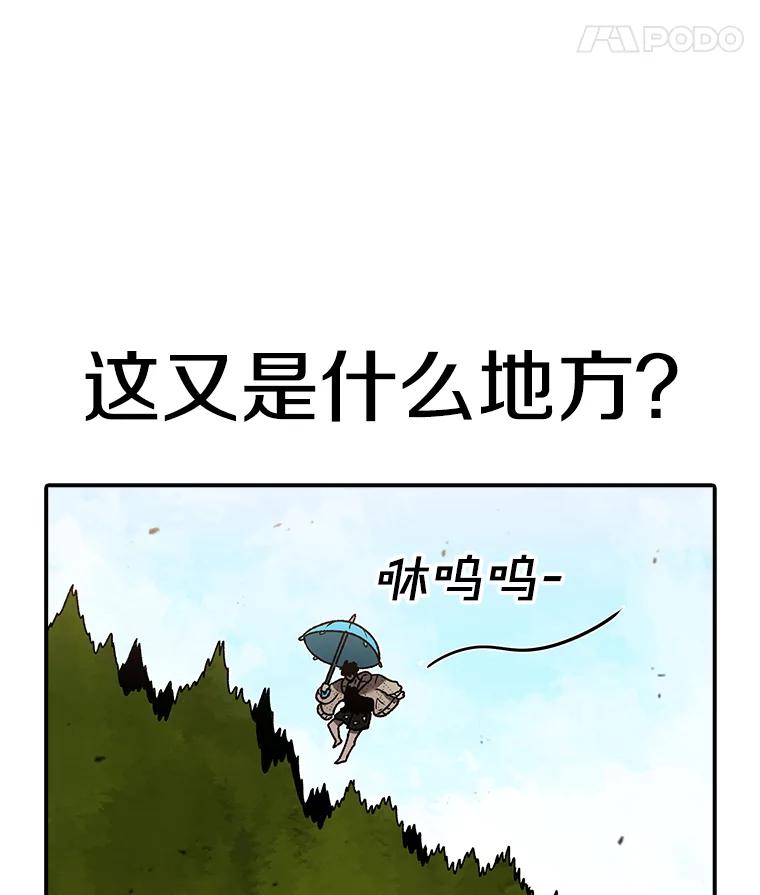 70.jpg
