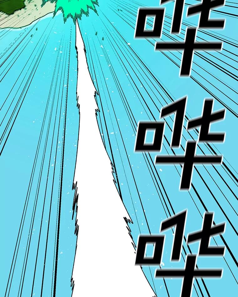 54.jpg