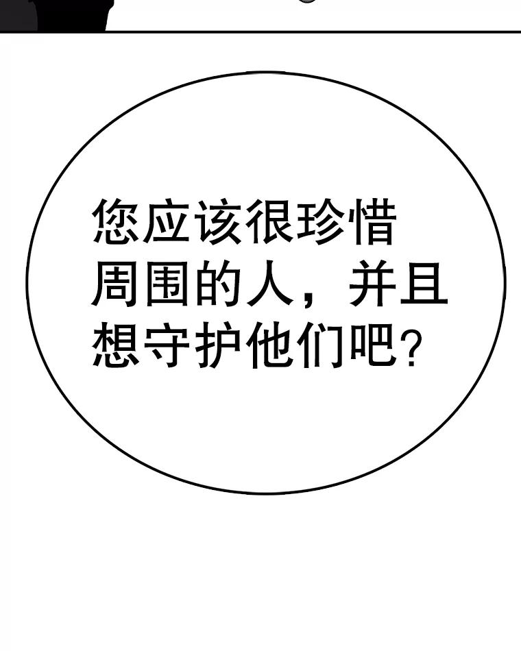 144.jpg