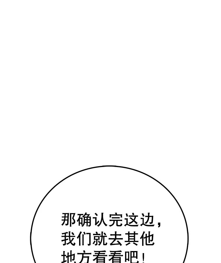 103.jpg