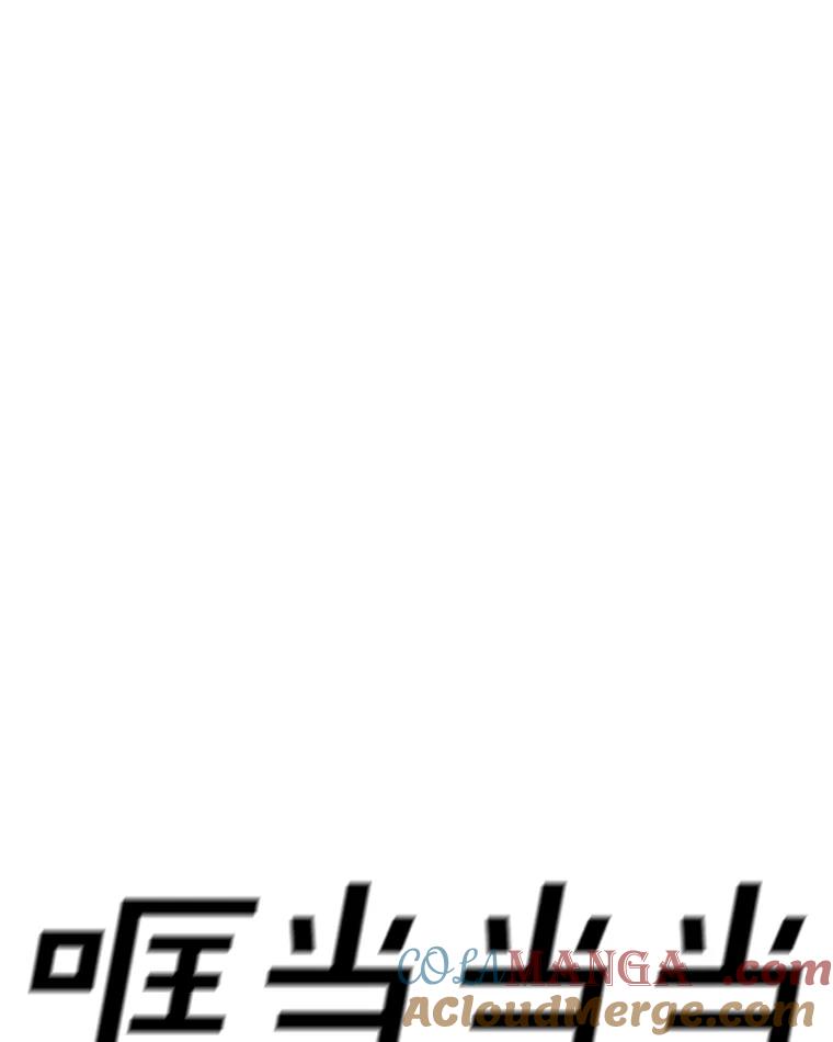 85.jpg