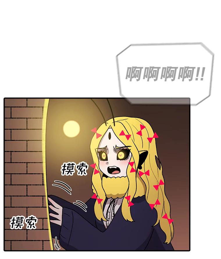 70.jpg