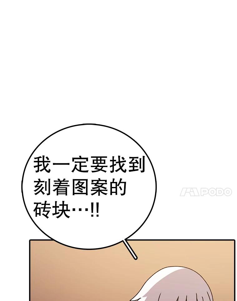 76.jpg