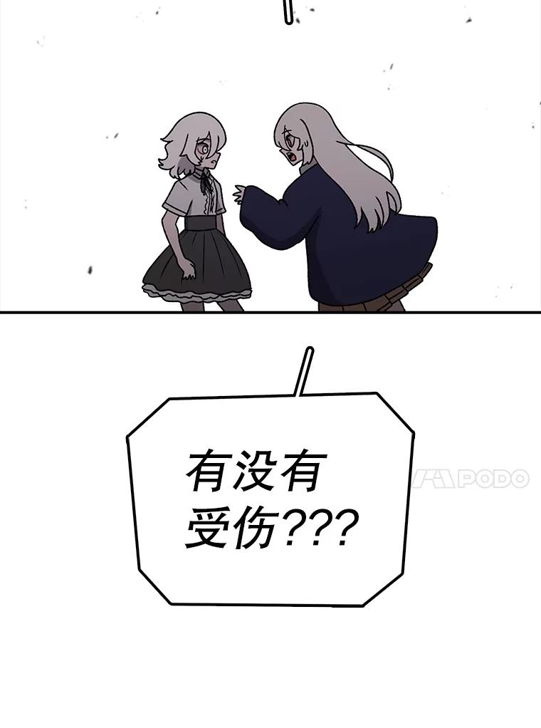 138.jpg