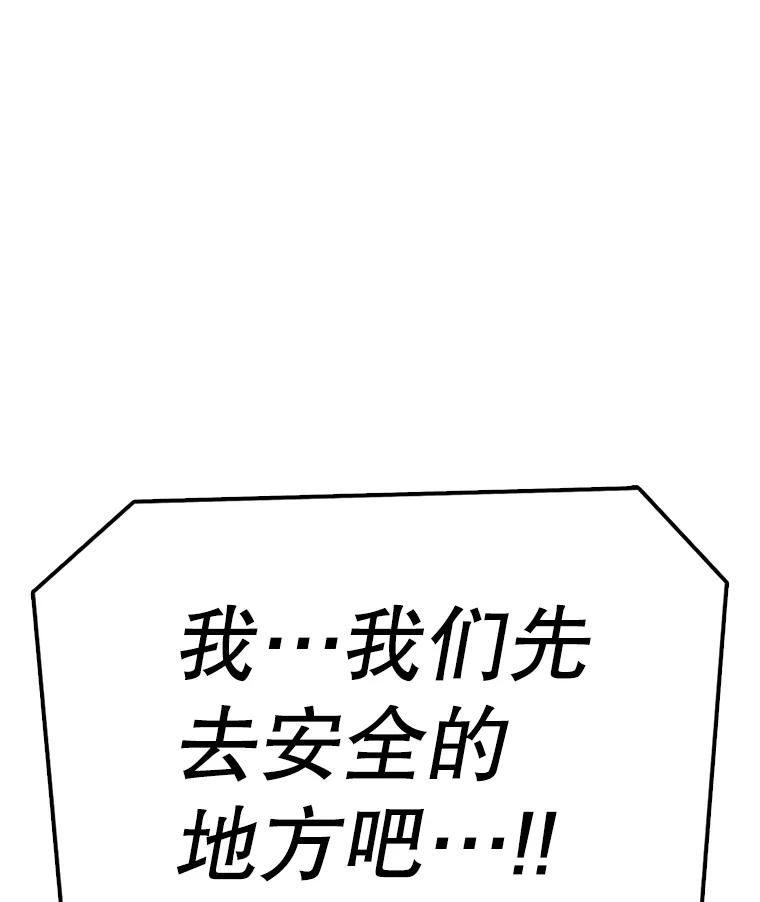143.jpg