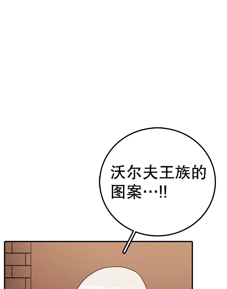 74.jpg