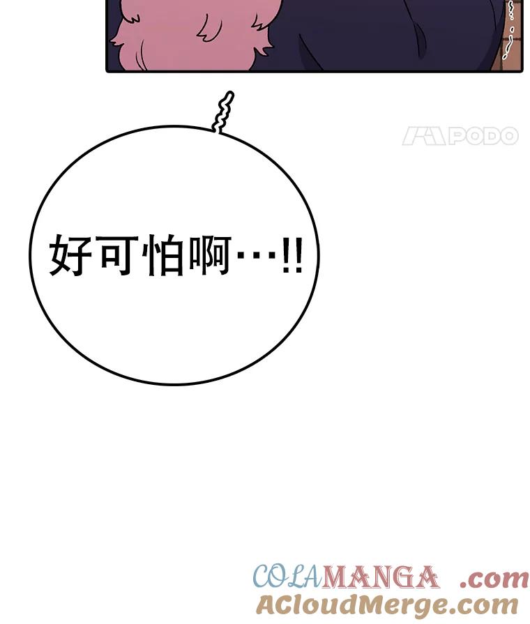 73.jpg