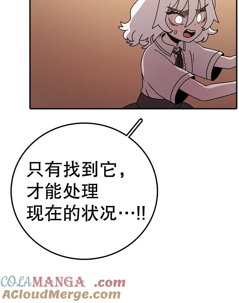 77.jpg