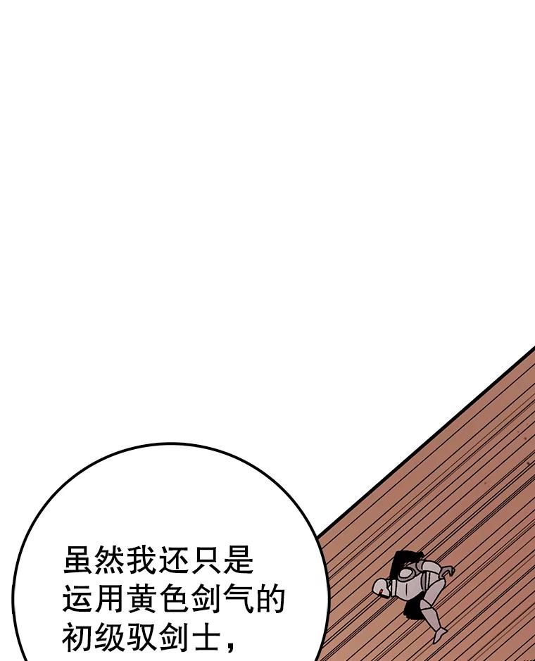 54.jpg