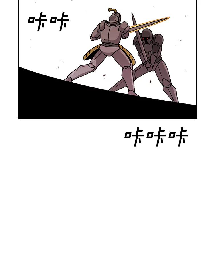 79.jpg