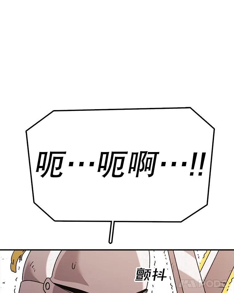 80.jpg