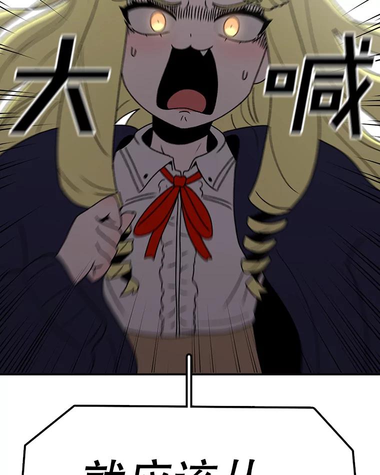 66.jpg
