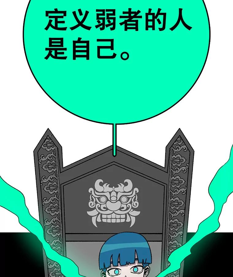 108.jpg