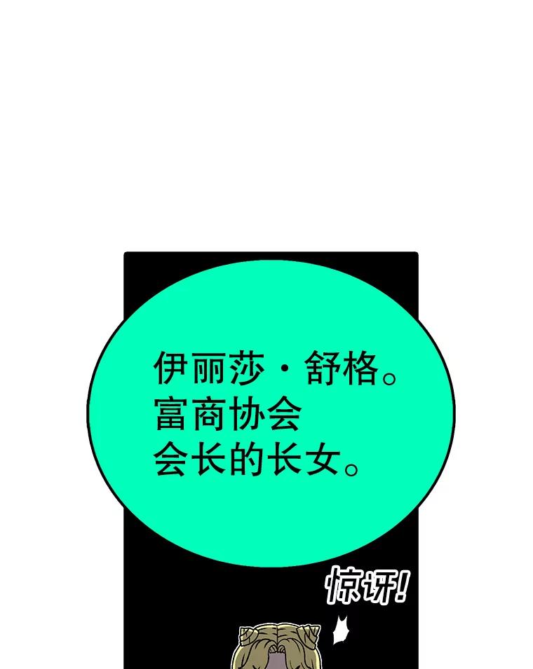 88.jpg