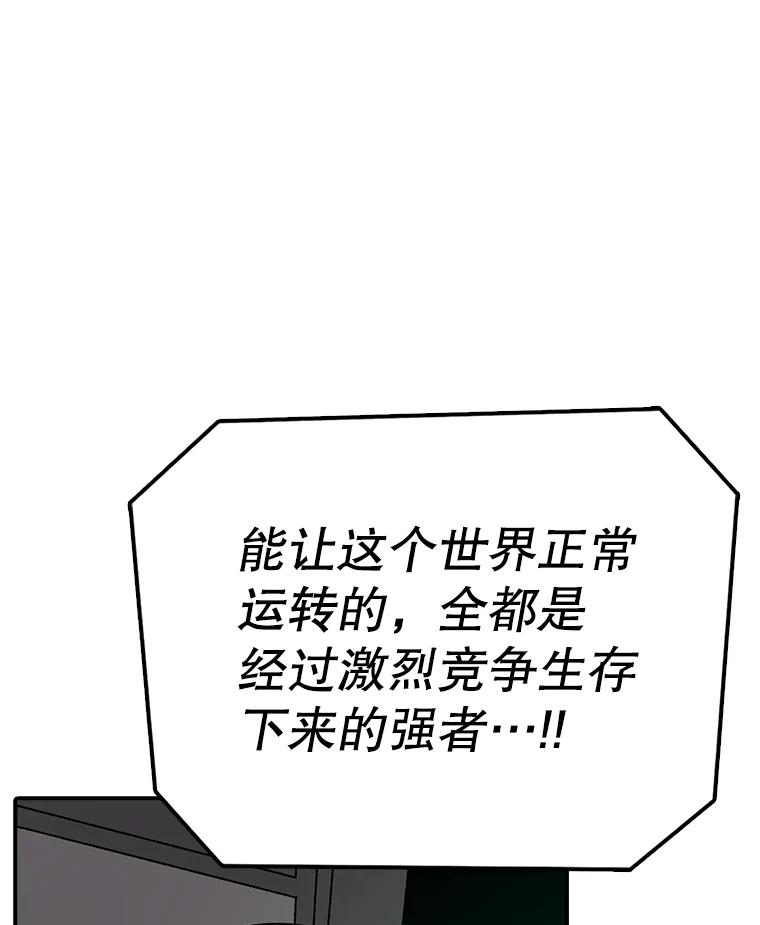 74.jpg