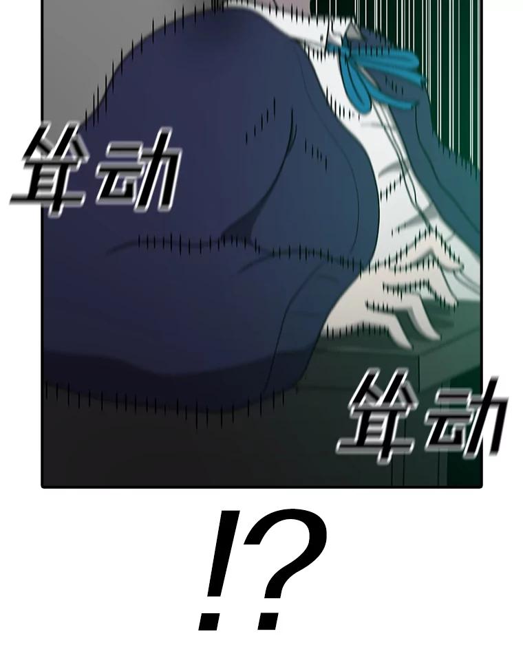 84.jpg