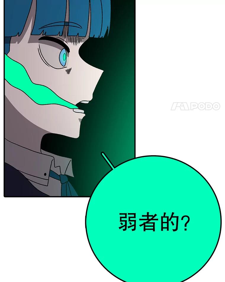 96.jpg