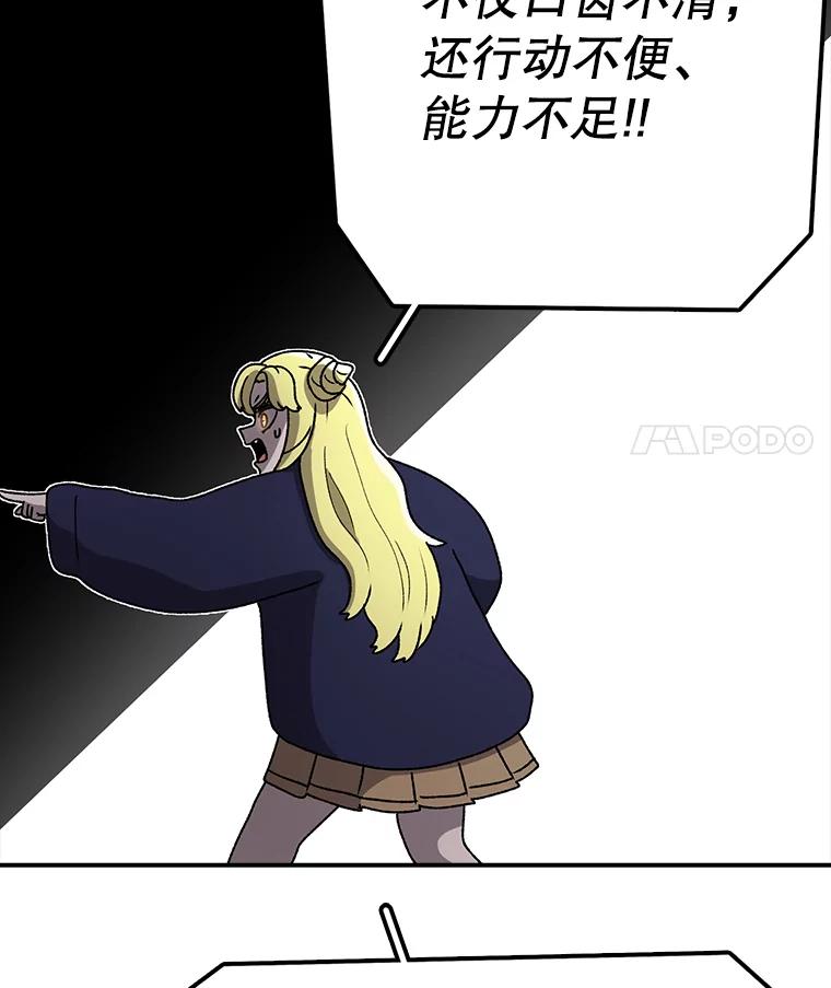 58.jpg