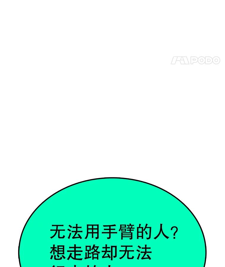 103.jpg
