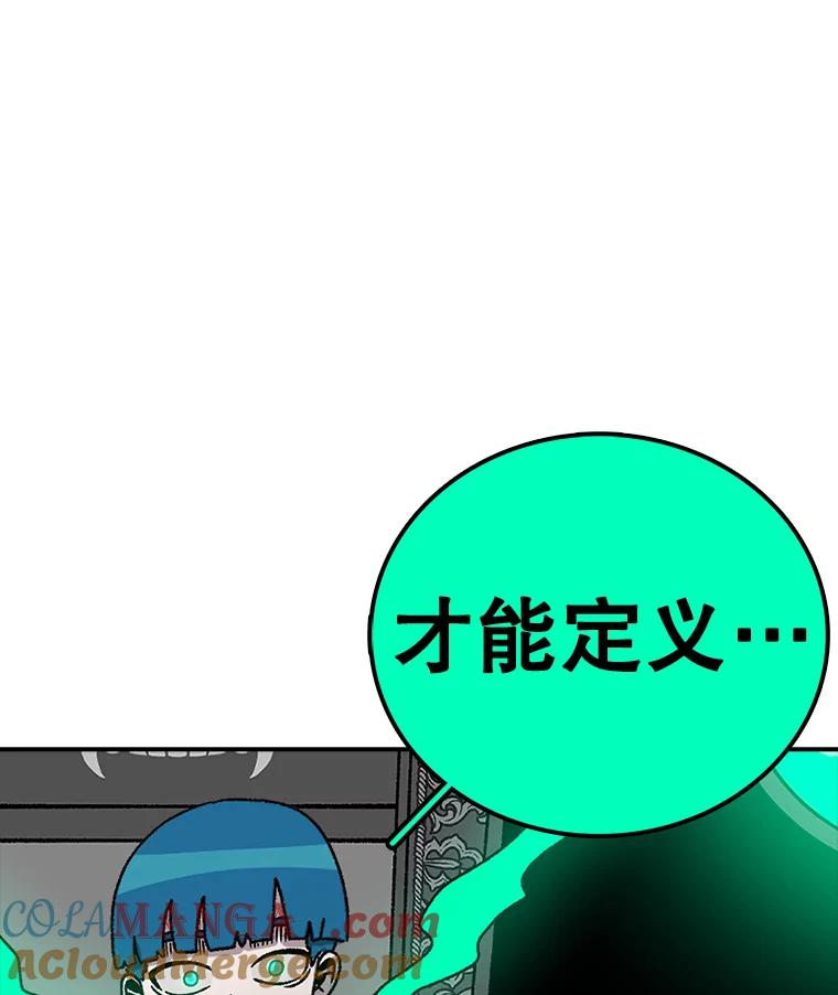 113.jpg