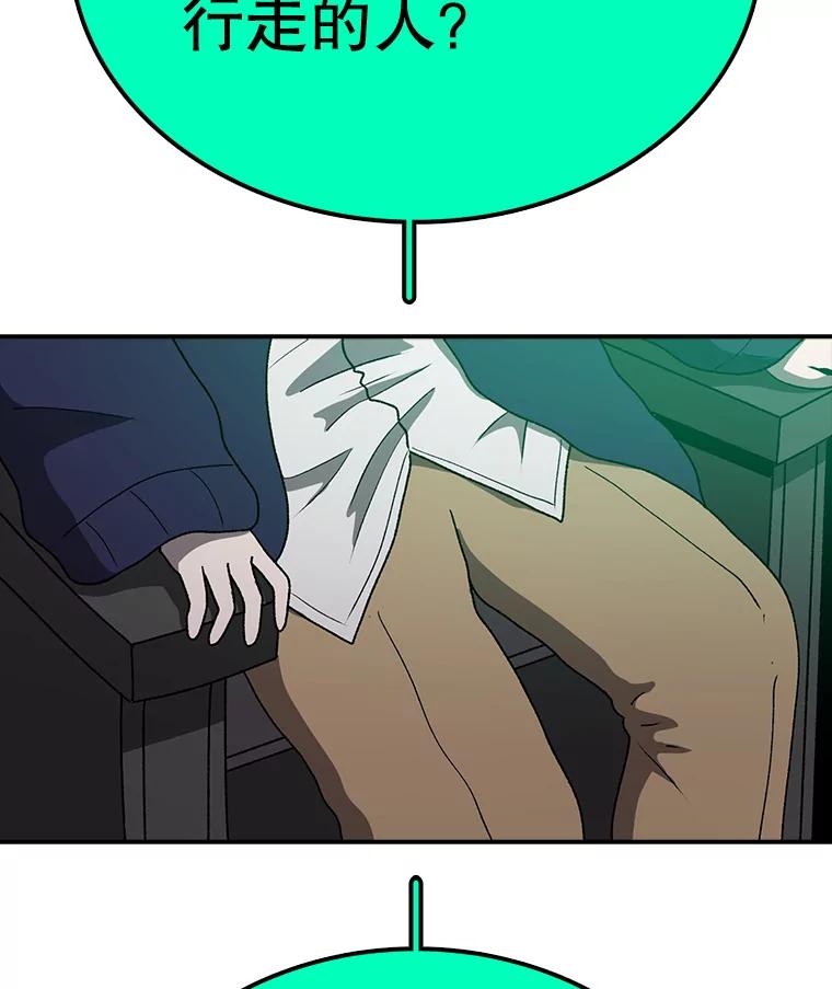 104.jpg