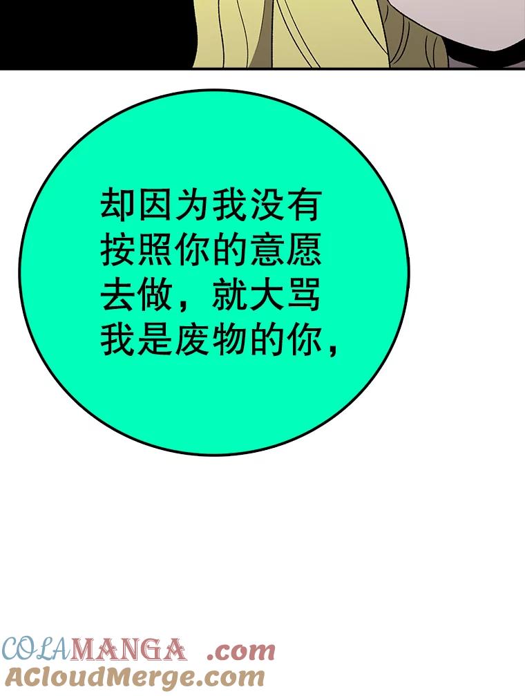 121.jpg