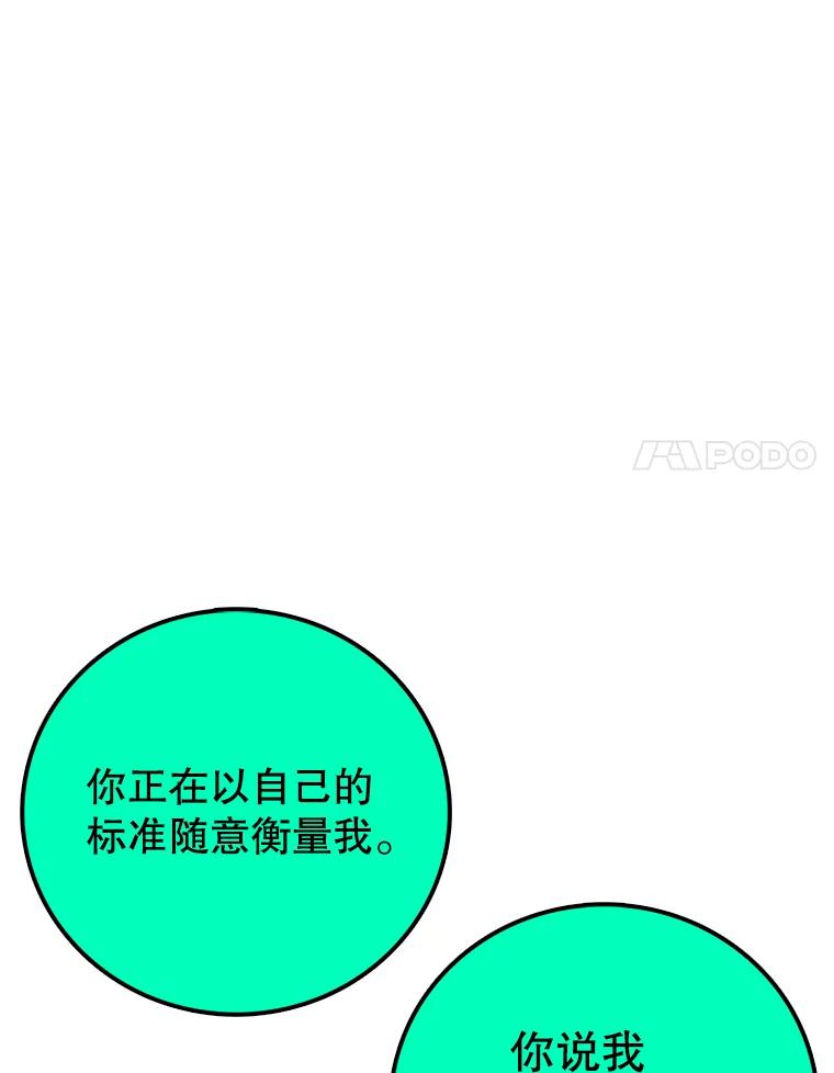 127.jpg