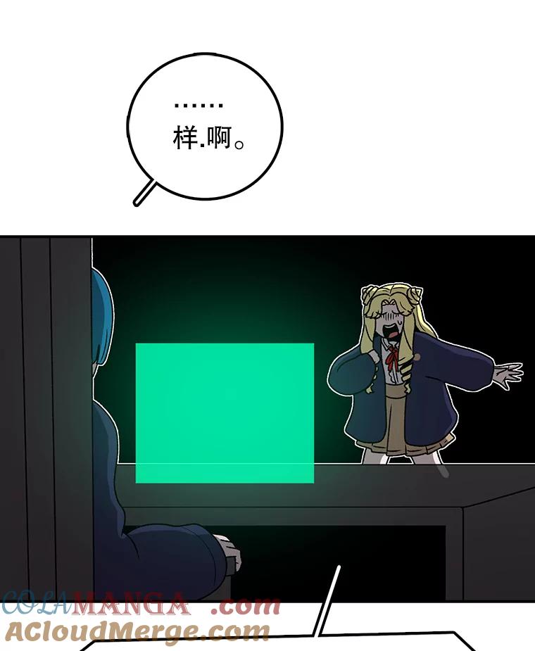 77.jpg