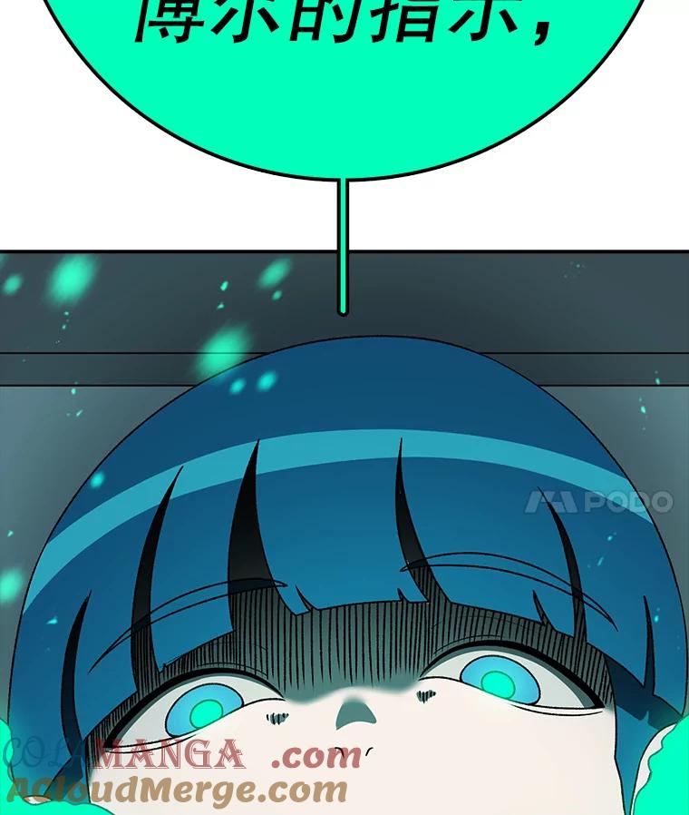 161.jpg