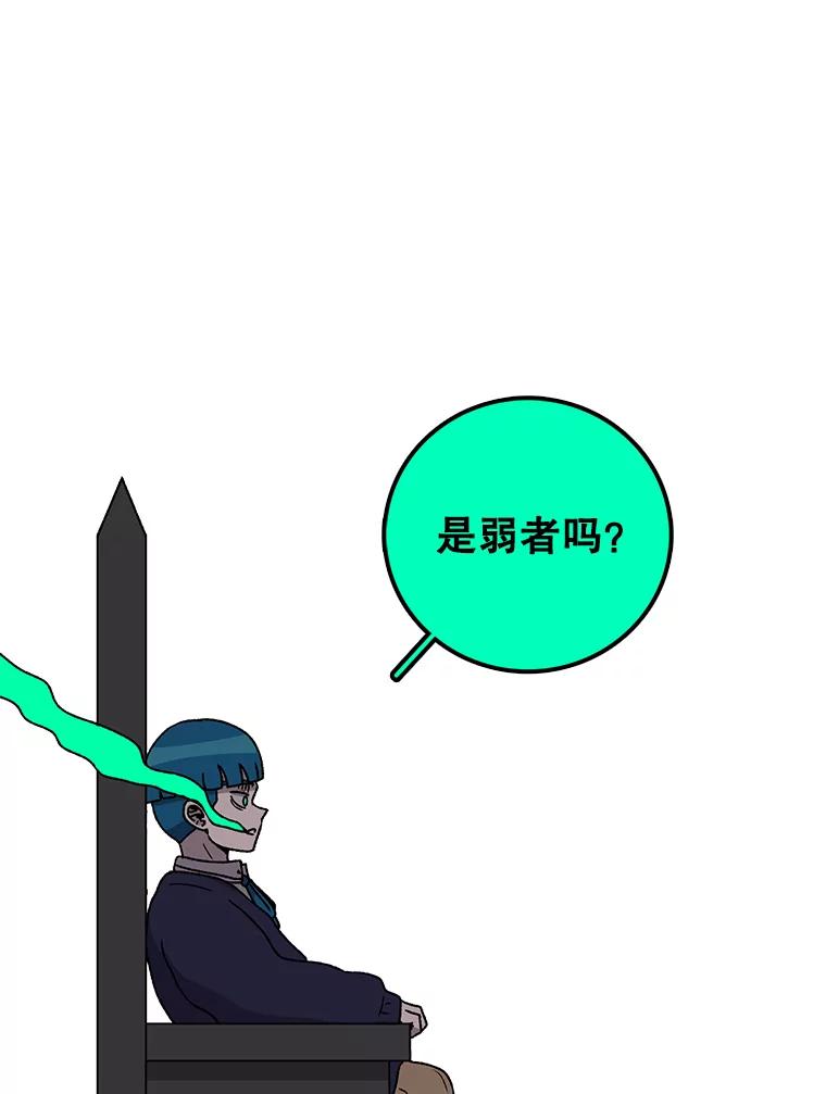 118.jpg