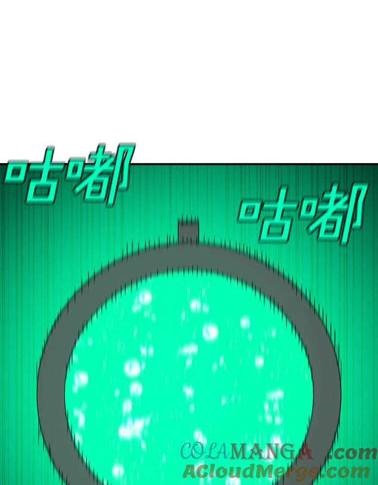 81.jpg