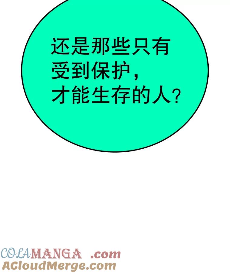 105.jpg