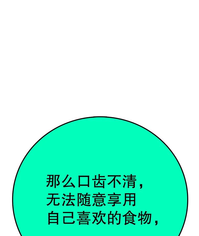 115.jpg