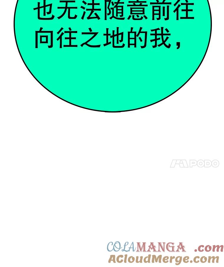 117.jpg