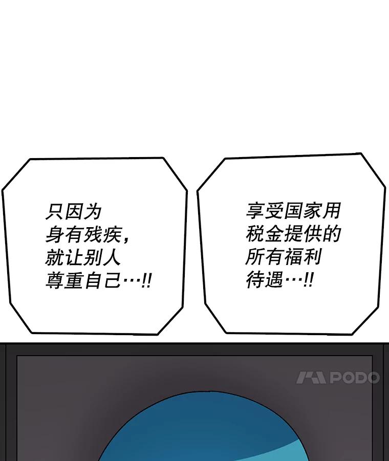 68.jpg