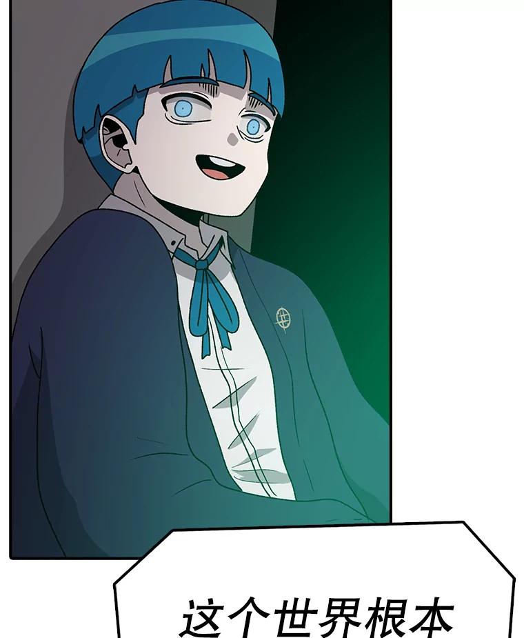 75.jpg