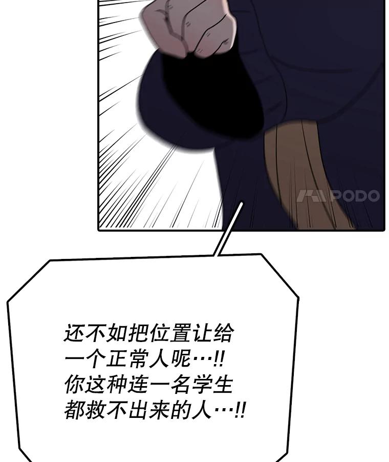 72.jpg