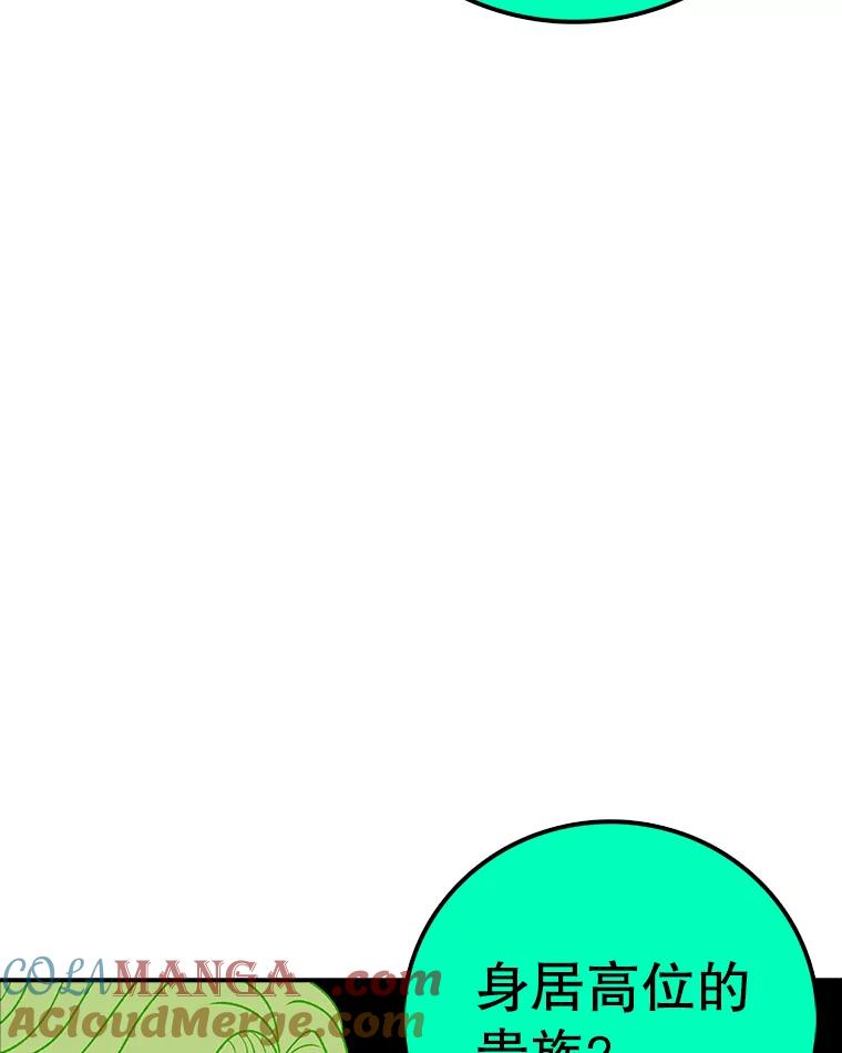 97.jpg