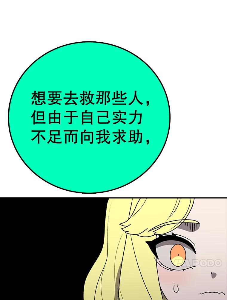 120.jpg