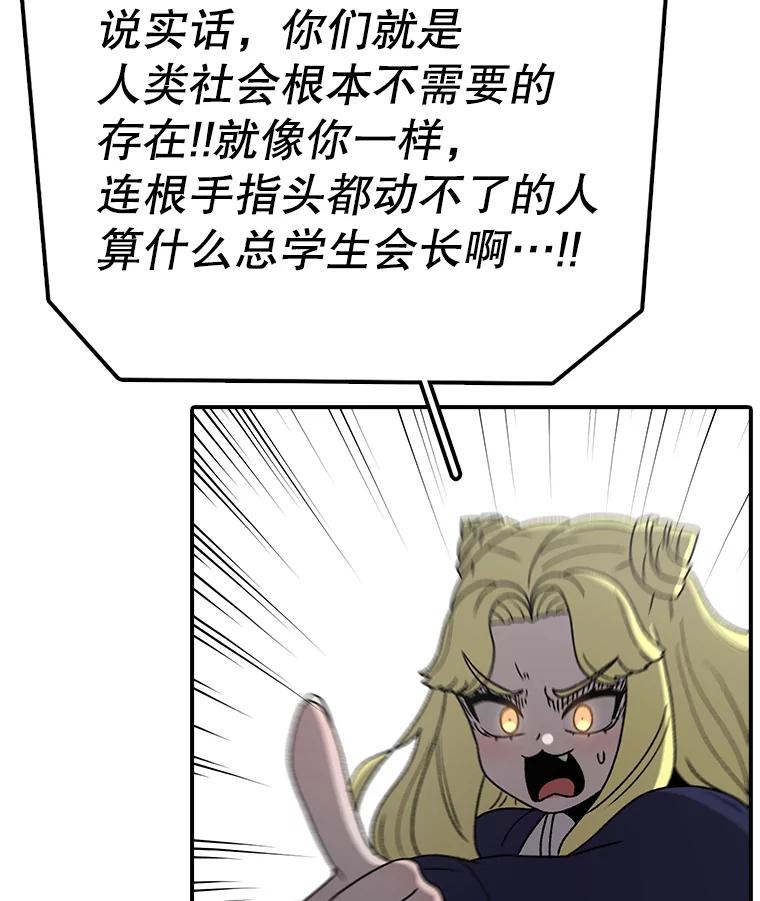 71.jpg