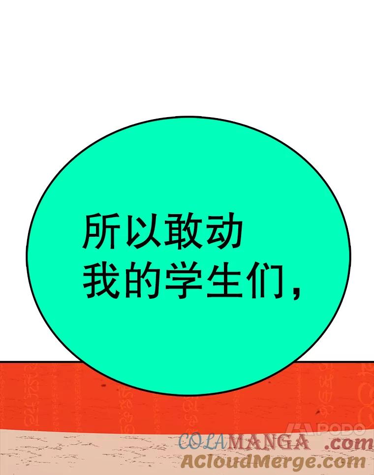 137.jpg